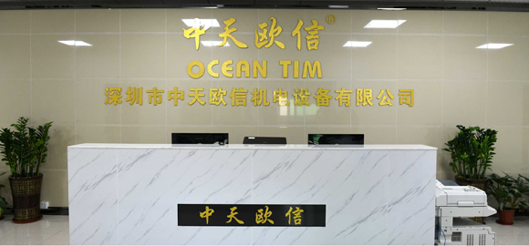 乐鱼体育网址简介
